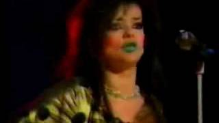 Nina Hagen  Carmen  World now 1985 [upl. by Ecnarrat]