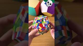 megaminx world record [upl. by Hahn]