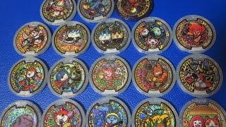 QR Song Medals Special Yokai Watch Clear Medal Japan Version 18 Code [upl. by Paxton]