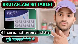 Brutaflam 90 tablet uses full review in hindi [upl. by Nirat]