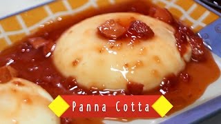 PANNA COTTA  Sobremesa Italiana [upl. by Elisabetta]