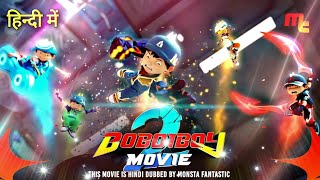 BoBoiBoy Movie 2™ in Hindi  Exclusive  FULL HD [upl. by Jo-Anne]