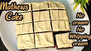 💯 How to make the most amazing mathews cake No oven  chocolate cake  Mathews cake  cake recipe [upl. by Atin]