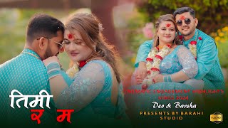 NEPALI CINEMATIC ENGAGEMENT HIGHLIGHTS VIDEO 2024  BARSHA amp DEV   BARAHI STUDIO [upl. by Parks]