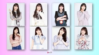 Takayama Kazumi 高山一実 Nogizaka46 乃木坂46   Watashi no iro 私の色 Kan Rom Eng Lyrics [upl. by Yrogiarc]