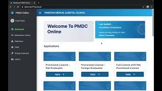 How to apply for verification of House Job Experience Certificate from PMDC for IMC [upl. by Ardyce]