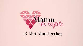 Wie staat er altijd voor jou klaar [upl. by Samara482]