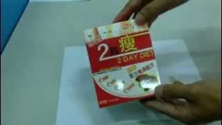 Best Diet Pills  2 day diet japan lingzhi slimming formula pills [upl. by Maggie557]