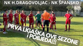 20230903 NK Hrvatski Dragovoljac  NK Špansko [upl. by Myers]