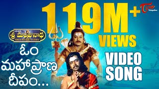 Govinda Govinda Movie  Andamaa Anduma Video Song  Nagarjuna  Sridevi  shalimarcinema [upl. by Leterg]