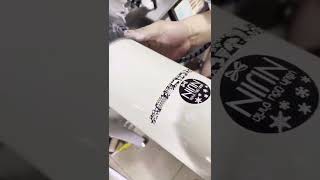 Cylindrical Bottle Printing Paper Cup Screen Printer Curved Screen Printing Machine For Plastic Cups [upl. by Nirb]