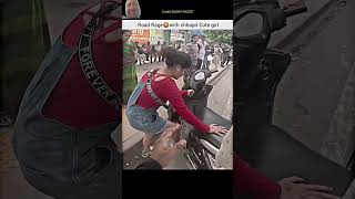 automobile😅😂😅 motovlog rasinggirl ridergirl roadrager prank roadragewithgirl news bike cut [upl. by Fairlie988]