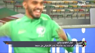 في المرمى  يوفنتوس يتوج بلقب كأس السوبر الإيطالي في جدة [upl. by Nagle]