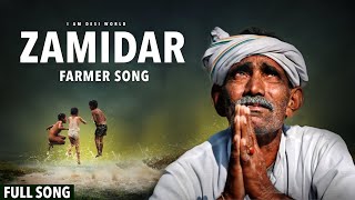 Chhora Zamidar ka  Lokesh Gurjar  Gurmeet Bhadana  Desi King  Baba Totaram  Farmer Song [upl. by Arraeis]