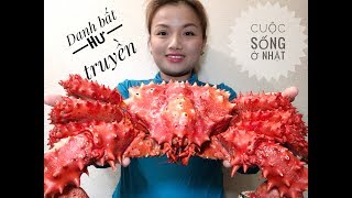 🇯🇵Eat Japan King Crabs  Ăn Cua Huỳnh Đế Nhật Bản  Danh bất hư truyền  Cuộc sống ở Nhật 45 [upl. by Drannel]