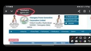 TSGENCO Result 2024TSGENCO Cutoff 2024TSGENCO AEChemist Result 2024 Cutoff Merit List Update [upl. by Annahtur]