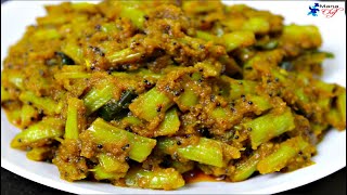 Goru Chikkudu Ulli Masala Recipe In Telugu [upl. by Leahcim]