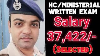 CISF HCM Salary  Before Training and After Training [upl. by Eolande]