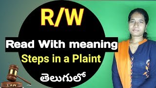 RW read with meaning and steps in a plaint in telugu by advocate sowjanya hyderabad [upl. by Adelaida]