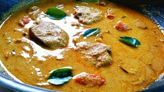 ചൂരമീൻ കറി  Choora Meen Curry Recipe  Thuna Fish Curry [upl. by Mauralia]