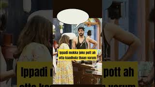 Biggboss8 mokka joke [upl. by Dhiren419]