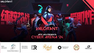 APIIT ACS PRESENTS CYBER ARENA 2024  Valorant Tournament [upl. by Cott]