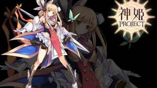 神姫PROJECT Kamihime Project OST  Battle Theme 1 Extended [upl. by Avivah932]