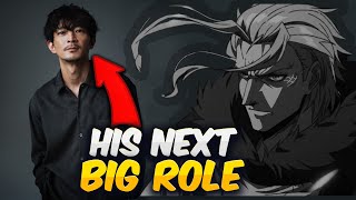 Kenjiro Tsuda Biggest Role after Nanami will be [upl. by Adelice]