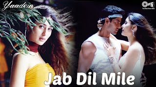 Jab Dil Mile  Yaadein  Hrithik Roshan Kareena Kapoor  Asha Bhosle Udit Narayan Sukhwinder [upl. by Ainola229]