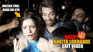 Ankita Lokhande gets ANGRY while her husband Vicky Jain Laughing in Public EXIT VIDEO after Party [upl. by Mast]