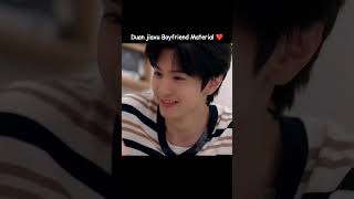 Duan jiaxu Boyfriend Material ❤️trending viral cdrama [upl. by Kaleb]