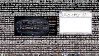 Azio Mech5 Keyboard Macro Software Overview [upl. by Sherburne]