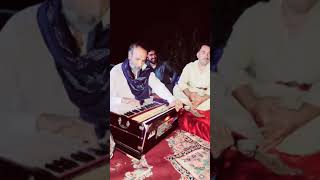 Nazeer Jan Balochi Mafile song [upl. by Aiksa791]