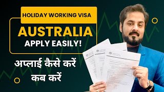 Australia Holiday Work Visa  How To Apply Subclass 462 [upl. by Doownel]