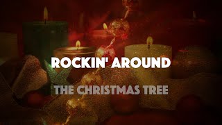 Brenda Lee  Rockin Around The Christmas Tree Official Lyric Video [upl. by Uv]