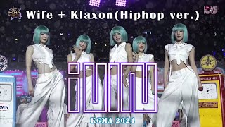 4K60 GIDLE 여자아이들 KGMA 2024 WifeKlaxonHiphop ver [upl. by Acissev]