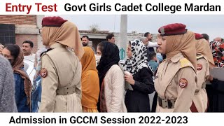 Entry Test at Govt Girls Cadet College Mardan  Entry Test at GCCM [upl. by Aivatco]