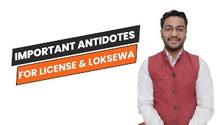 Important Antidote List for Pharmacy License and Loksewa Exam [upl. by Dedric531]