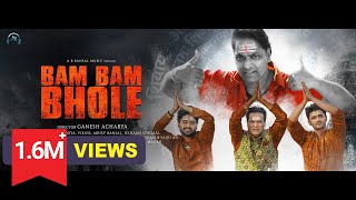 BAM BAM BHOLE OFFICIAL SONG  GANESH ACHARYA  VIRUSS  IESHAAN SEHGAAL  Shiva Song 2023 [upl. by Eednas]