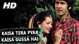 Kaisa Tera Pyar Kaisa Gussa Hai Tera  Amit Kumar Lata Mangeshkar  Love Story Songs  Kumar Gaurav [upl. by Lutero]