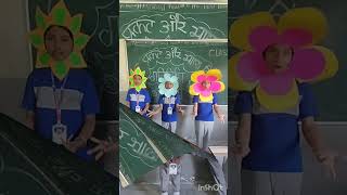 CULMINATION PROGRAM ACTIVITY IN HINDI FROM CLASS VDREAM INDIA SCHOOL KENDRAPARA [upl. by Leachim]