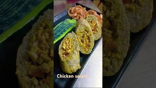 Chicken salami recipe food vrial trend [upl. by Attelrahs495]