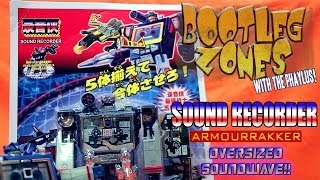 Bootleg Zones Oversized Soundwave Transformers [upl. by Maxentia]