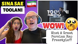 SINA SAE  TOOLANI  Live Performance  REACTION JAW DROPPING WOW🇮🇷 [upl. by Carce]