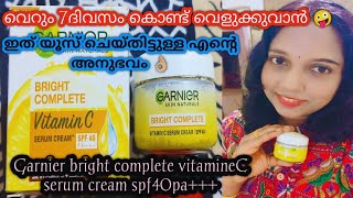 Garnier Bright Complete Vitamin C Serum Cream Spf40paReviewLive DemoGarnier cream malayalam [upl. by Neu]