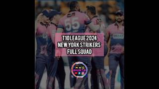 New York Strikers Squad 2024 🥵🔥 shorts cricketshorts [upl. by Sset]