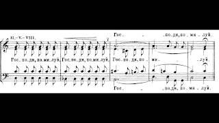 Chesnokov  Liturgy Op 42  8 Litany of Fervent Supplicaton [upl. by Nedloh]