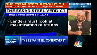 The Essar Steel Resolution [upl. by Yedoc]