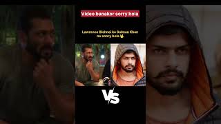 Lawrence Bishnoi ko sorry bola Salman khan ne 😱  shorts youtubeshorts ytshorts lawrencebishnoi [upl. by Annairba445]