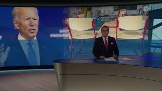 Tagesschau Intro mit Musik von 1994 [upl. by Tatiania]